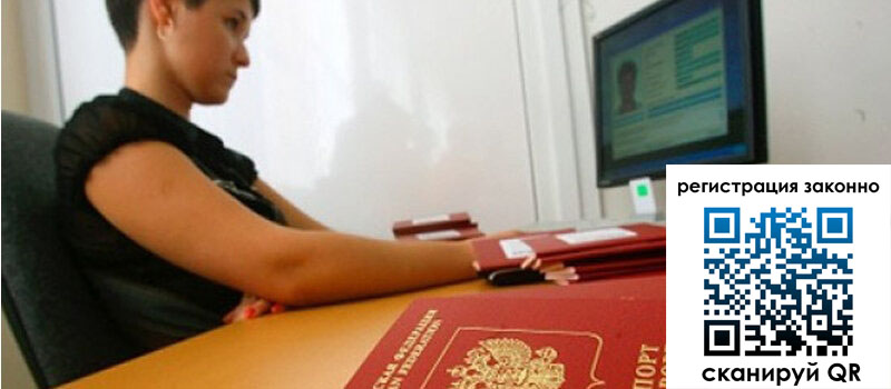 форма 3 в Сосновом Бору